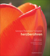 herzberühren