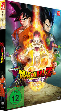 Dragonball Z: Resurrection 'F' - DVD