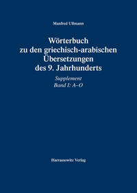 Wörterbuch zu den griechisch-arabischen Übersetzungen des 9. Jahrhunderts
