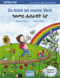 So bunt ist meine Welt (Deutsch-Tigrinya)