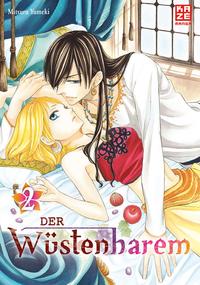 Vorderes Coverbild Der Wüstenharem 02
