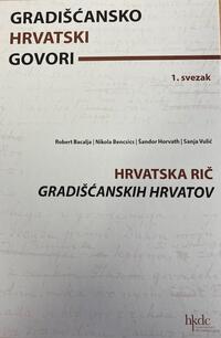 Gradišcansko Hrvatski Govori