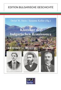 Klassiker der bulgarischen Renaissance