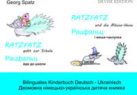 Ratzfatz geht zur Schule / Ratzfatz und die Mäuse-Hexe