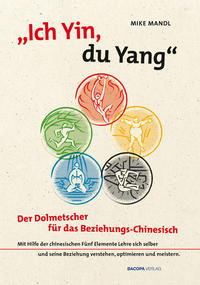 Ich Yin, Du Yang
