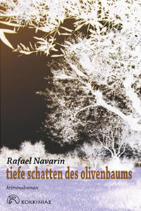 Tiefe Schatten des Olivenbaums