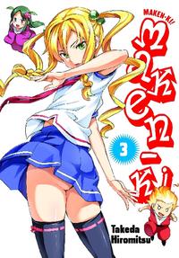 Vorderes Coverbild Maken-Ki 03