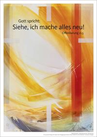 Jahreslosung Münch 2026, Kunstdruck A3