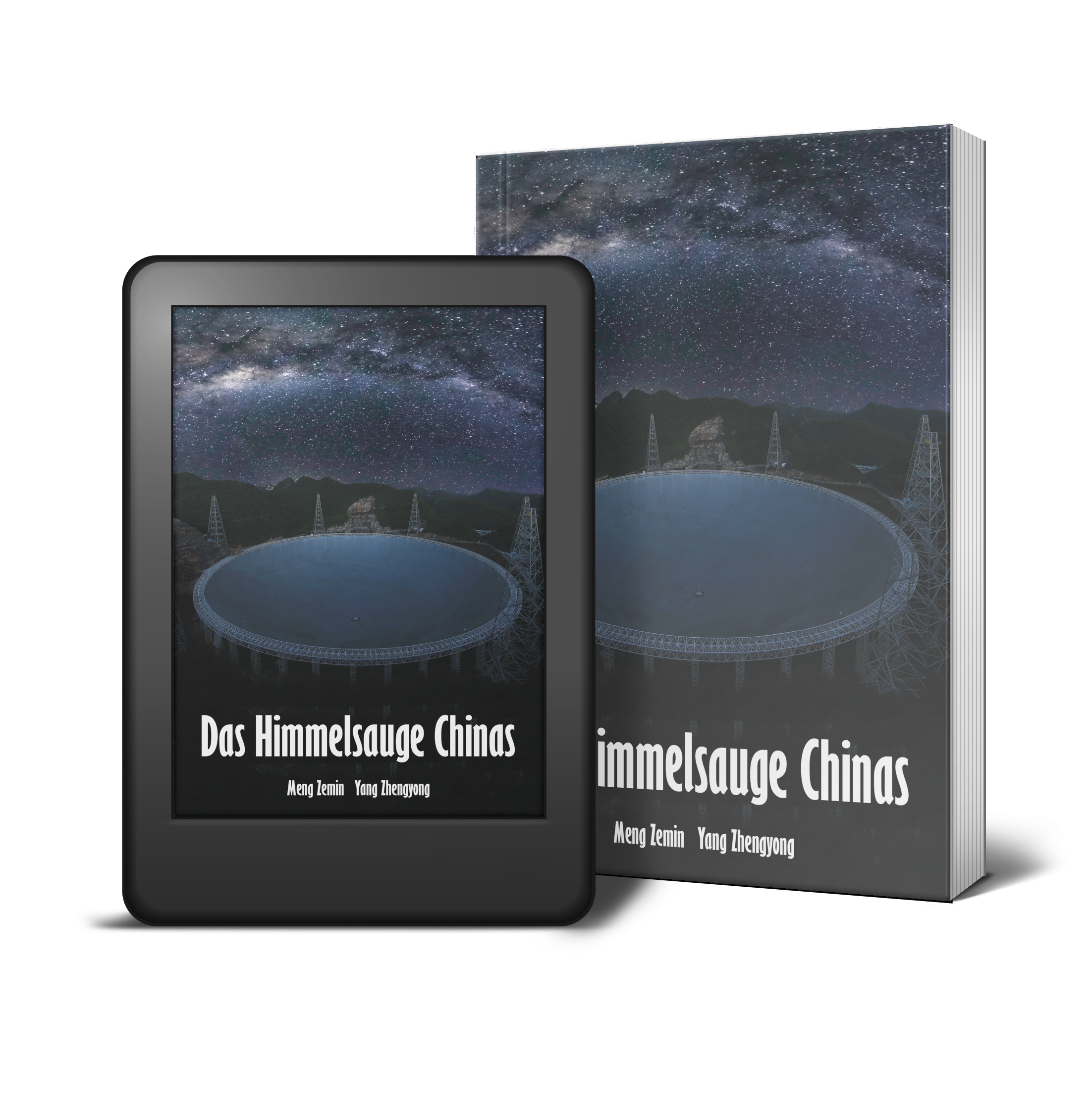 Das Himmelsauge Chinas