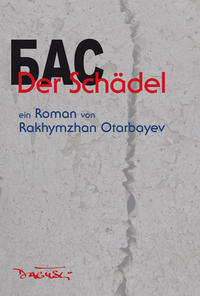 Der Schädel