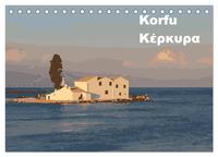 Korfu - Kerkira (Tischkalender 2026 DIN A5 quer), CALVENDO Monatskalender