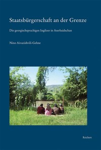 Staatsbürgerschaft an der Grenze