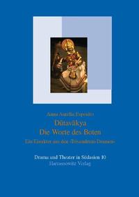 Dutavakya. Die Worte des Boten