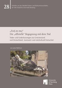 "??? se sa?" - Die "offizielle" Begegnung mit dem Tod