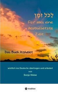??????? ?????? - Für alles eine festgesetzte Zeit