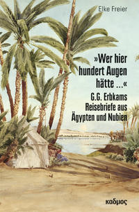 'Wer hier hundert Augen hätte ...'