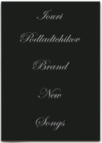 Brand New Songs