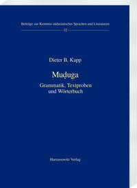 Muduga