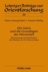 «Der Islam und die Grundlagen der Herrschaft»