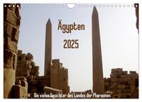 Ägypten 2025 (Wandkalender 2025 DIN A4 quer), CALVENDO Monatskalender