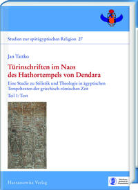 Türinschriften im Naos des Hathortempels von Dendara