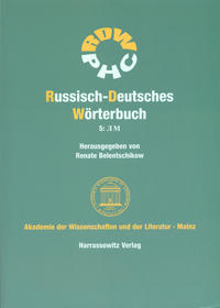 Russisch-Deutsches Wörterbuch (RDW) / Russisch-Deutsches Wörterbuch. Band 5: ? ?