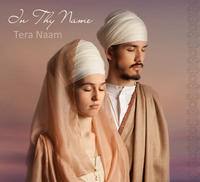 In Thy Name