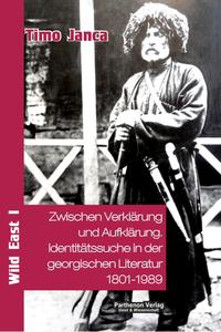 Zwischen Verklärung und Aufklärung
