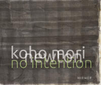 Koho Mori-Newton