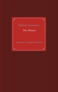 Der Dämon