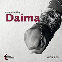 Daima