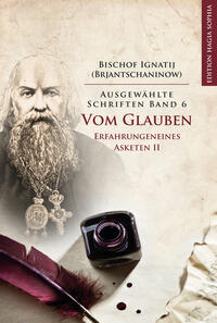 Vom Glauben