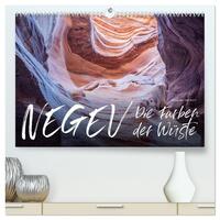 Negev – die Farben der Wüste (hochwertiger Premium Wandkalender 2026 DIN A2 quer), Kunstdruck in Hochglanz