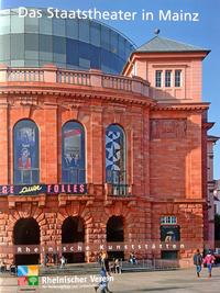 Das Staatstheater in Mainz
