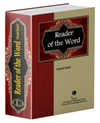 Reader of the Word