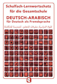 Interkultura Schulfach-Lernwortschatz für die Gesamtschule