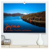 Japan - zwischen Tradition und Moderne (hochwertiger Premium Wandkalender 2025 DIN A2 quer), Kunstdruck in Hochglanz