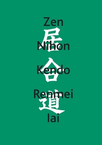 Zen Nihon Kendo Renmei Iai