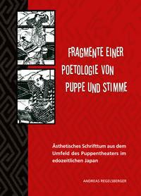 Fragmente einer Poetologie von Puppe und Stimme