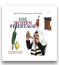 Die Hohen Feiertage