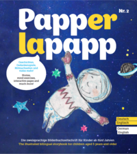 PAPPERLAPAPP - die zweisprachige Bilderbuchzeitschrift