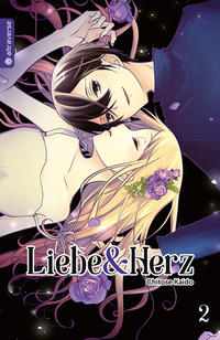 Vorderes Coverbild Liebe & Herz 02