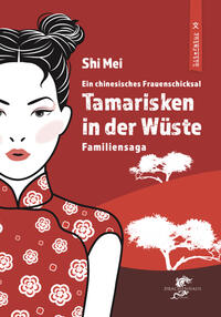 Vorderes Coverbild TAMARISKEN IN DER WÜSTE