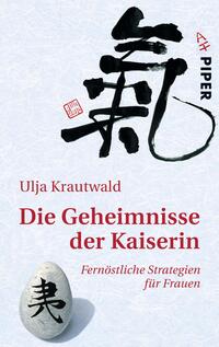 Vorderes Coverbild Die Geheimnisse der Kaiserin
