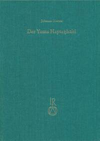 Der Yasna Haptanhaiti