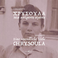 Chrysoula
