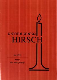 Nevi'im Acharonim