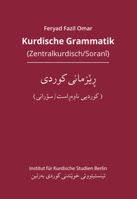 Kurdische Grammatik (Zentralkurdisch/Soranî)