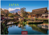 Japan 2026 S 24x35cm