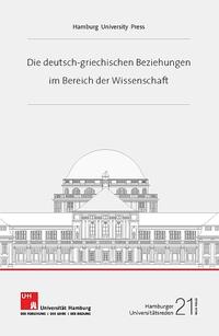 Die deutsch-griechischen Beziehungen im Bereich der Wissenschaft